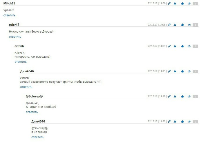 Telegram    , 4PDA,  , , Telegram