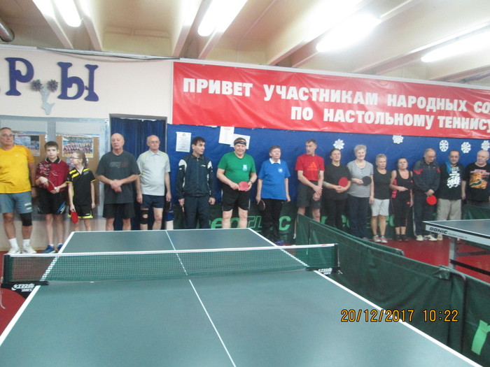 Open table tennis tournament among pensioners - My, Desktop, Table tennis, Longpost