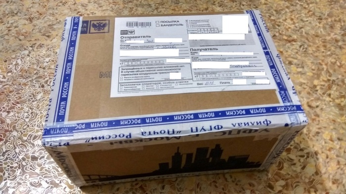 New Year's exchange - report - My, Longpost, New Year, Secret Santa, Presents, Gift exchange