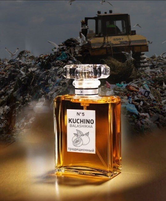 Perfume is being sprayed in a landfill in Kuchino - Kuchino, Dump, Balashikha, Smell, Vladimir Putin, Video, Stench