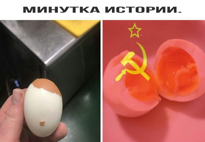 plak plak - Eggs, Collapse of the USSR, Memes