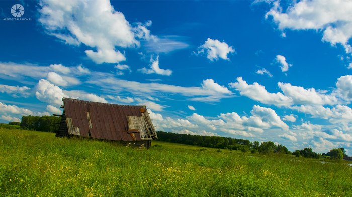 Lonely house. - My, The photo, Photographer, Photoshop master, Landscape, Summer, Images, Artie, Artinsky district