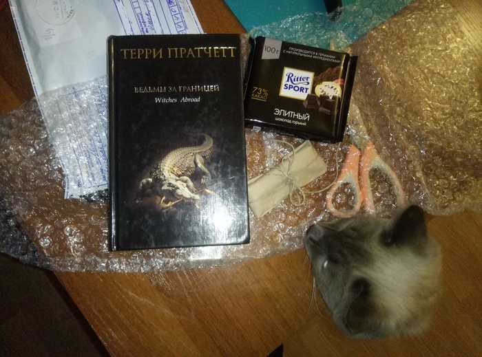 Greetings to Santa from Siberians)) - Longpost, Presents, New Year, My, Secret Santa, 