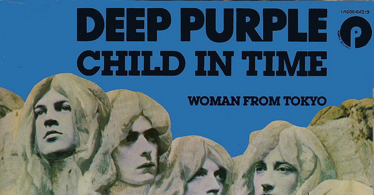 Дип перпл дитя. Дипперплдятяв овремени. Группа Deep Purple. Deep Purple child in time обложка. Постеры группы Deep Purple.