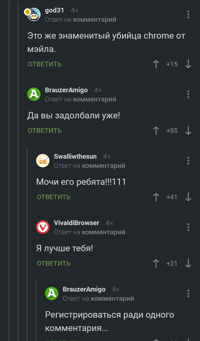    ...   , , 
