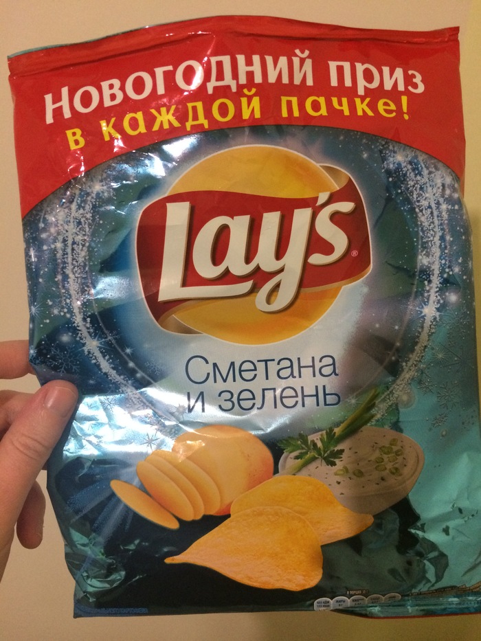 Аттракцион невиданной щедрости от Lay's - Моё, Маркетинг, Реклама, Чипсы, Крохоборство, Новый Год, Длиннопост, Жадность