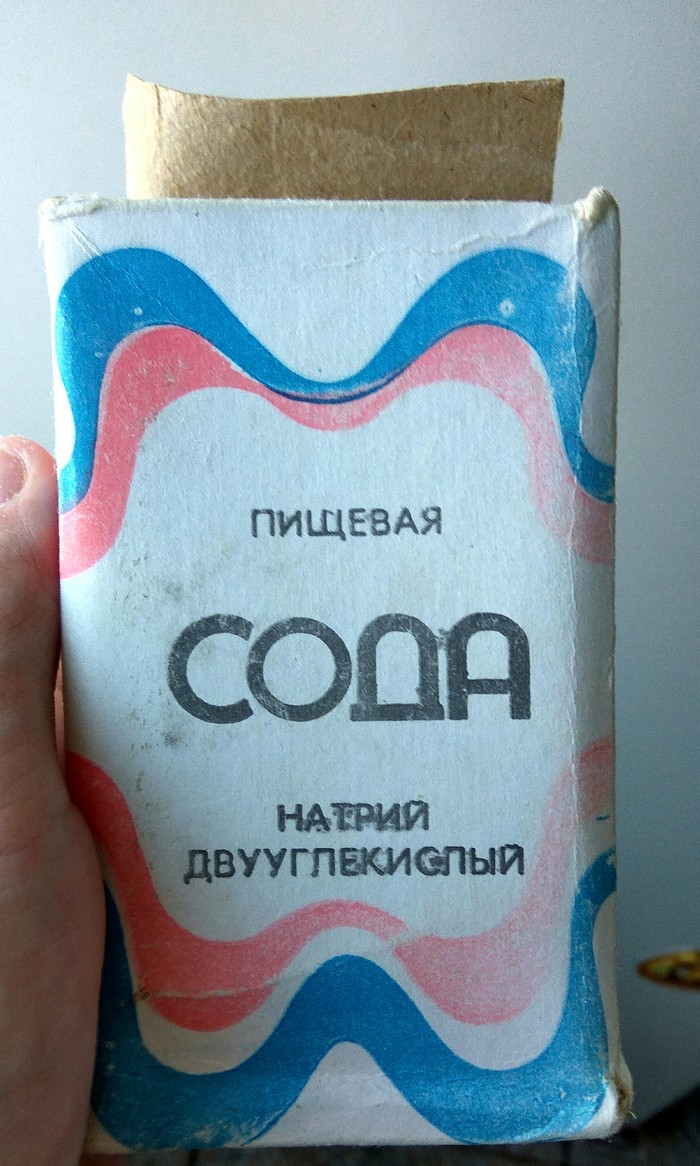     ,   , , , 