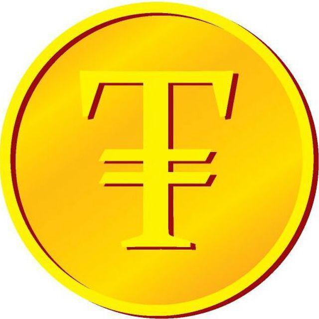 �����, ������ ����������� ������