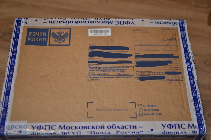 New Year's gift from Moscow - My, Gift exchange, Secret Santa, Presents, New Year, Longpost