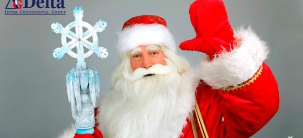 Grandparents are different... - Father Frost, Santa Claus, 