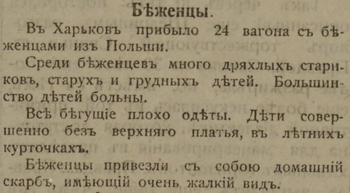 Русская жизнь | Пикабу