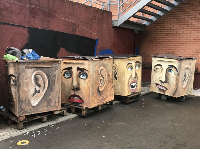 Bucky like art - My, Graffiti, Garbage bins