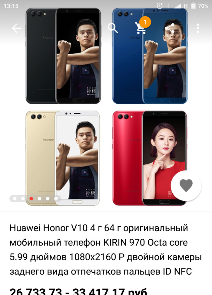 ��� ��� ����� ������