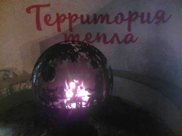 Забота | Пикабу