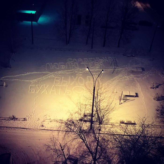 Романтика СПб :)