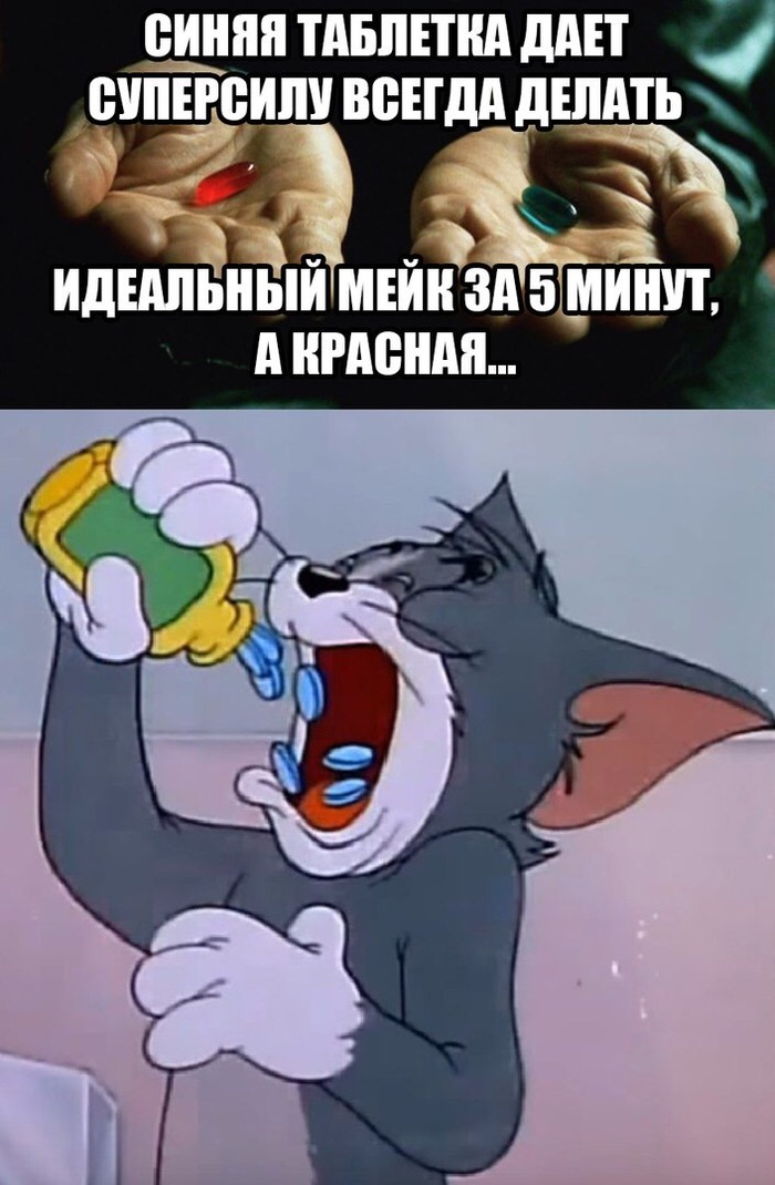 Девчонки они такие. Картинки, Юмор, Девушки, Жизненно