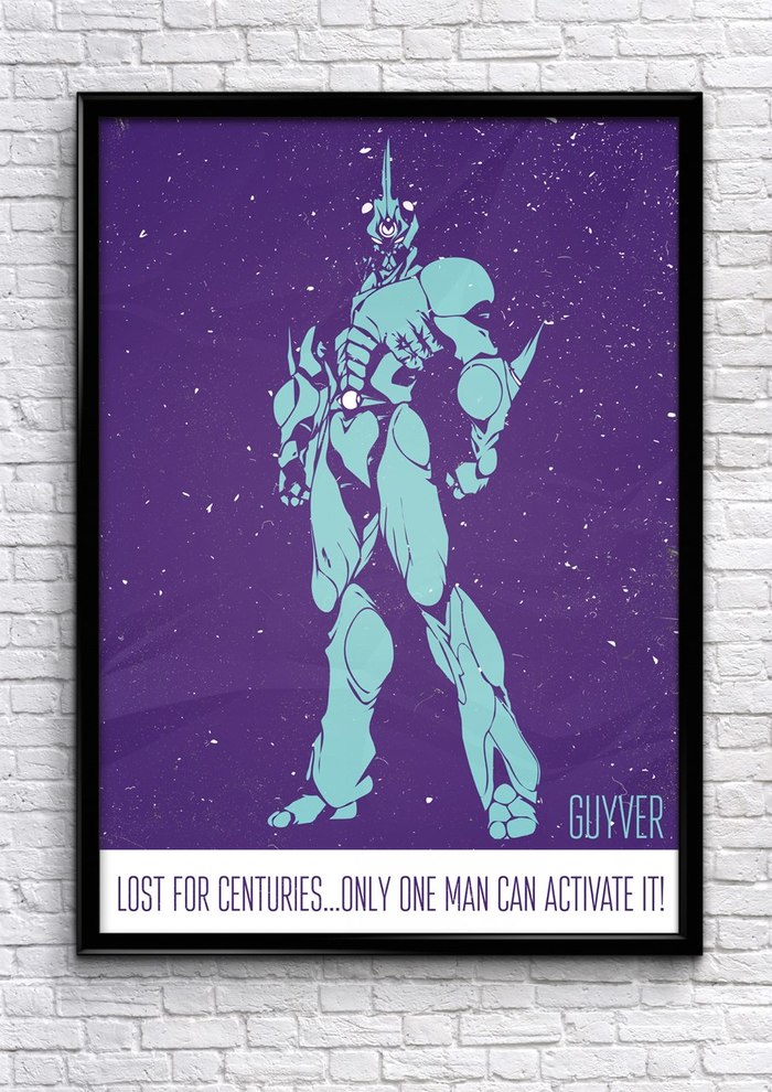 GRAPHIC MOTIVATION , , The Guyver