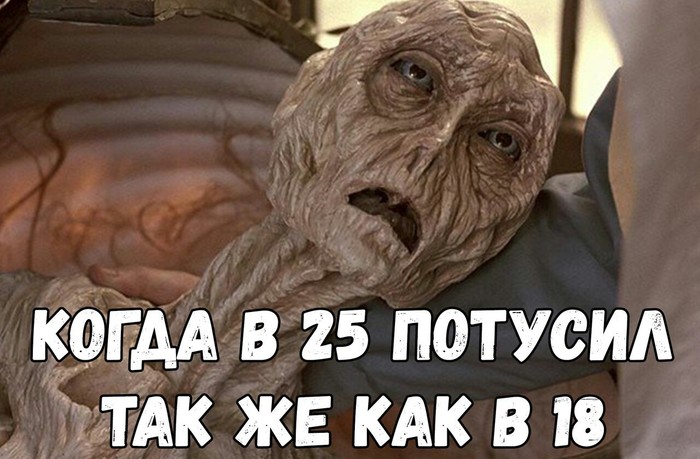 Всем юбилярам посвящается.