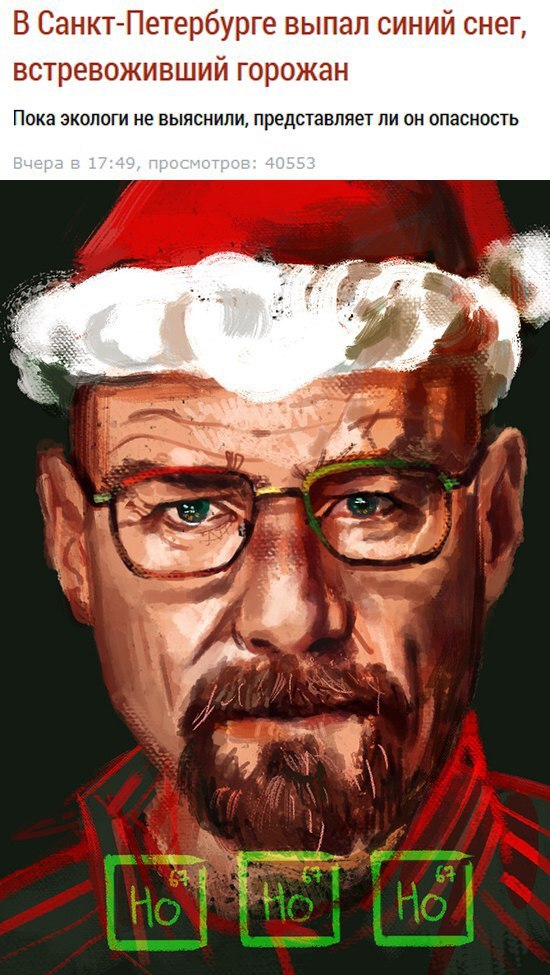      Breaking Bad, , -, ,  