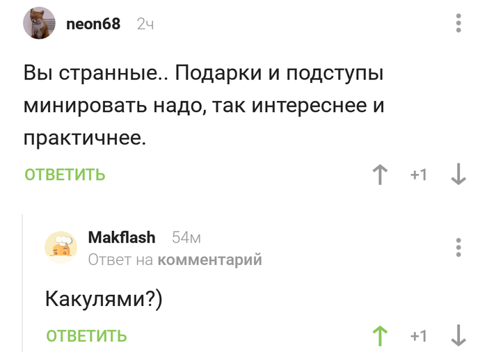   ? , , ,   