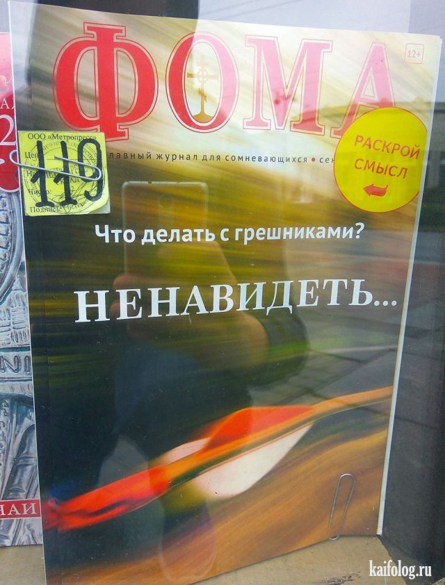   ? , , 