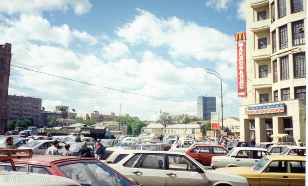 Что слушали в 1993 году. Смотреть фото Что слушали в 1993 году. Смотреть картинку Что слушали в 1993 году. Картинка про Что слушали в 1993 году. Фото Что слушали в 1993 году