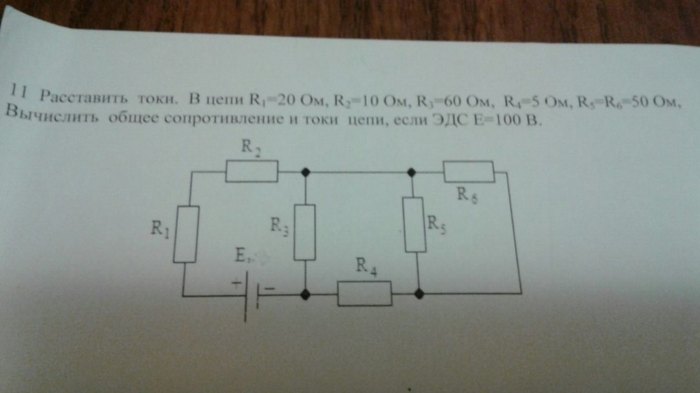 Please help me solve this problem, it's urgent. Thanks - Help, Task