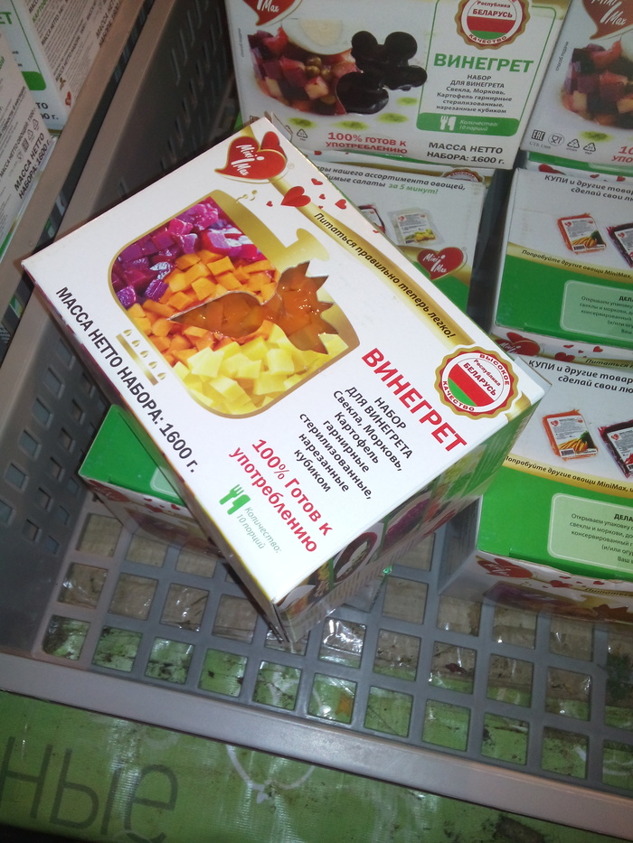 Для ленивых, однако..