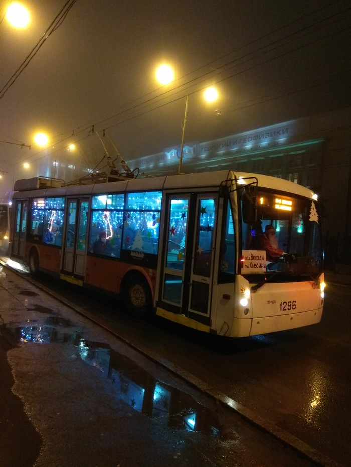 When I did not have time to earn money for gifts - New Year, My, Saratov, Trolleybus, Father Frost