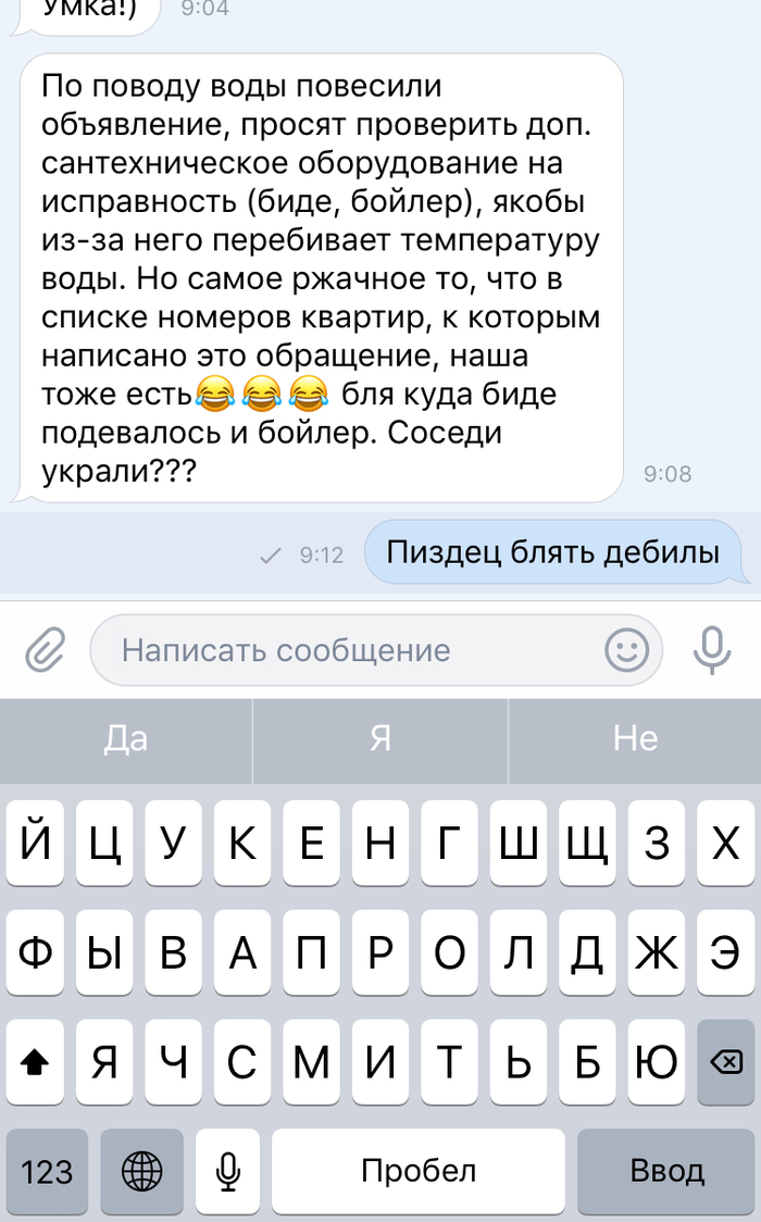 ��� �� ר ��*�� ������?