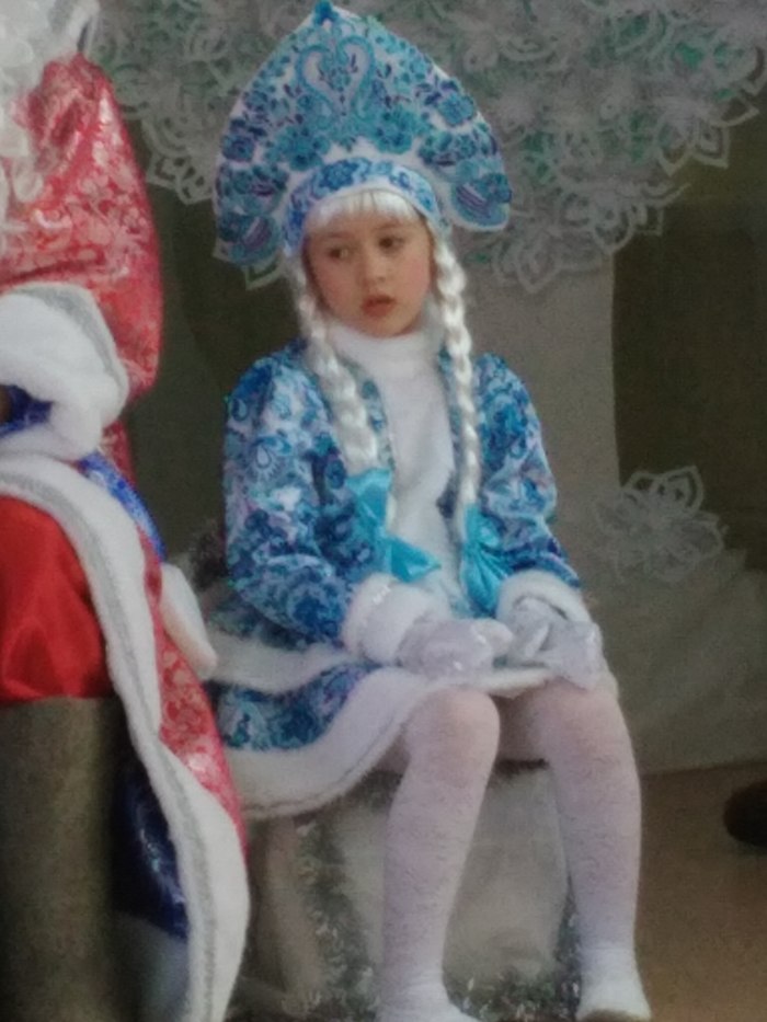 Веселье и радость...