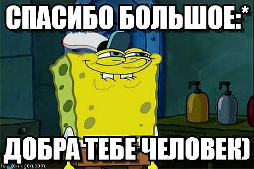 УФА - МОСКВА.... 4,800кг.... девочка!! - Моё, Обмен подарками, Новый Год, Тайный Санта