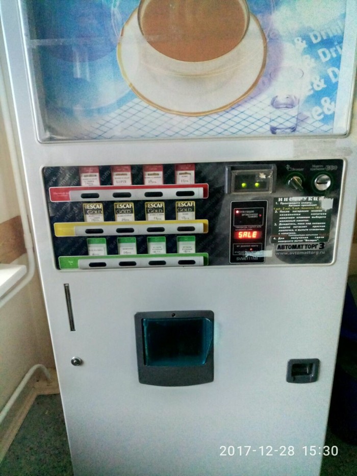          , , , 