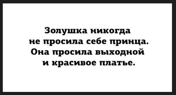 НОВОГДНОСТИ ПОСТ - Моё, Моё, Время, Подарки, Новый Год