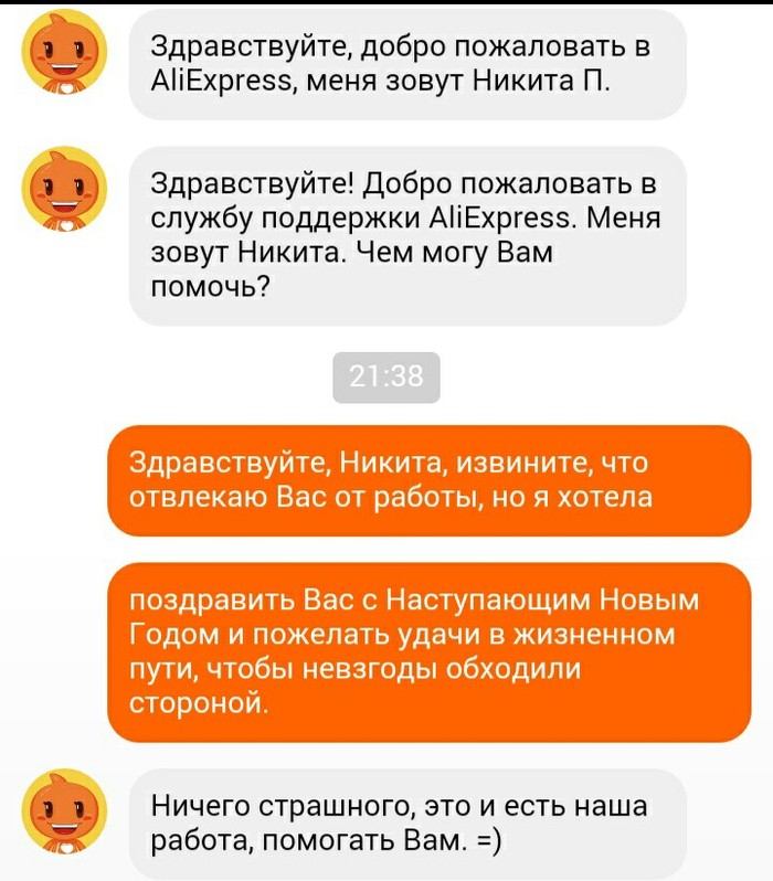     AliExpress, , , , 