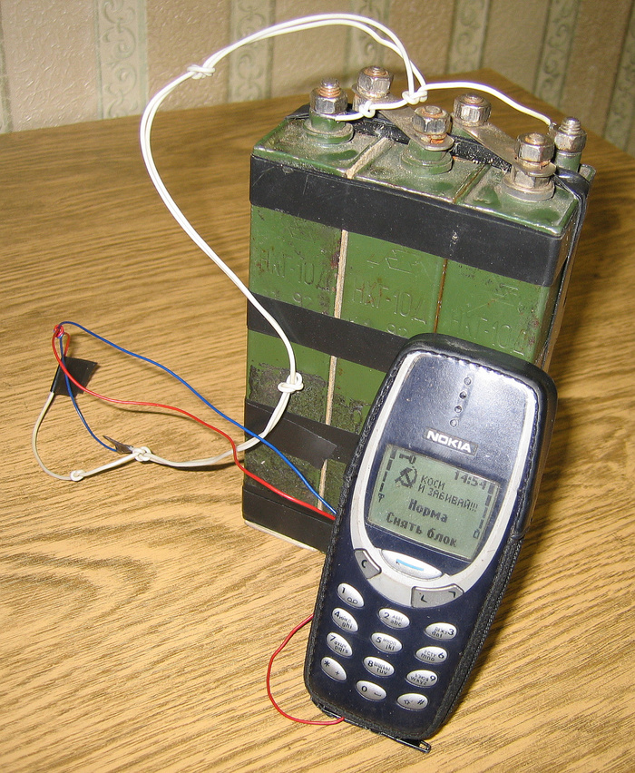 Power - Repair, Nokia 3310, Retro, Battery, My, Rukozhop