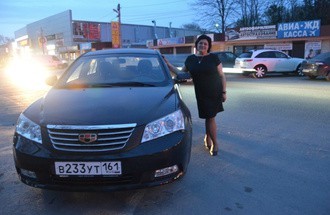 A female taxi driver found clients and returned the forgotten 4 million rubles to them - Taxi, Rostov-on-Don