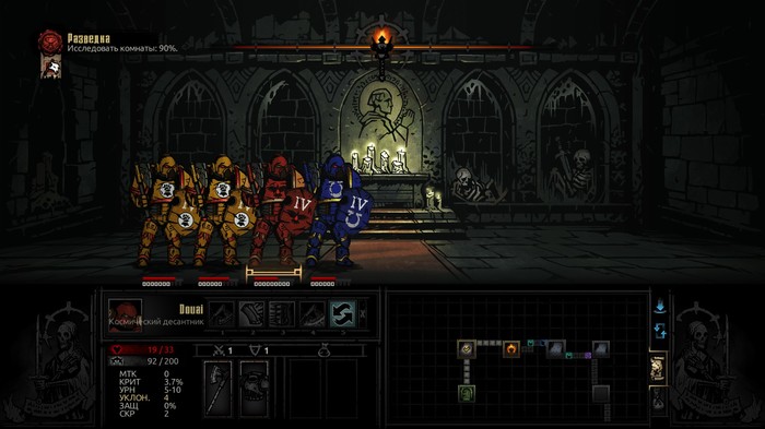 Space Marine Class Mod (Warhammer + Darkest Dungeon) - Steam, Darkest dungeon, Warhammer 40k, Warhammer, Fashion, Longpost