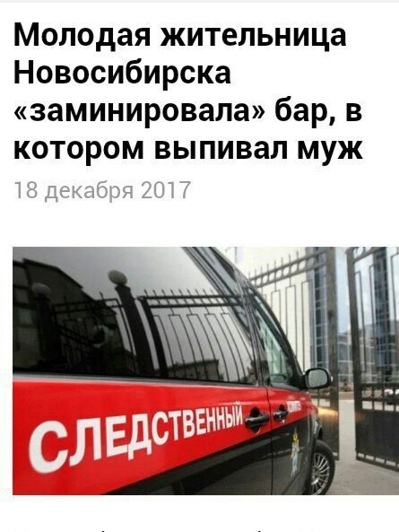 ����� ������ ������� � ��������