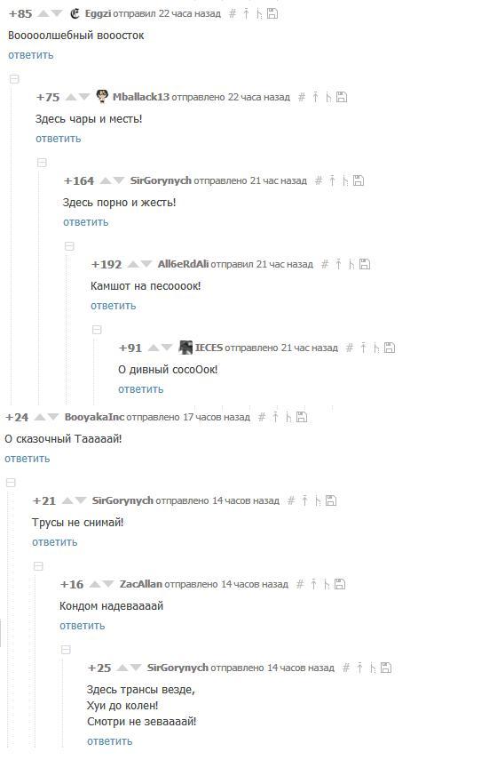 ������ ��� �����