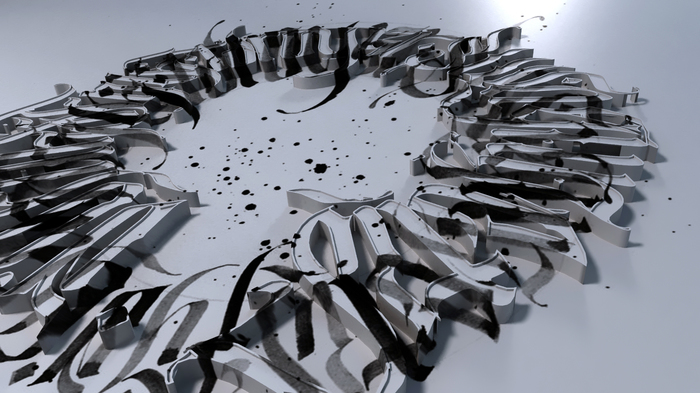 Calligraphy in 3d max - My, 3D max, Render, Calligraphy, 3DS max