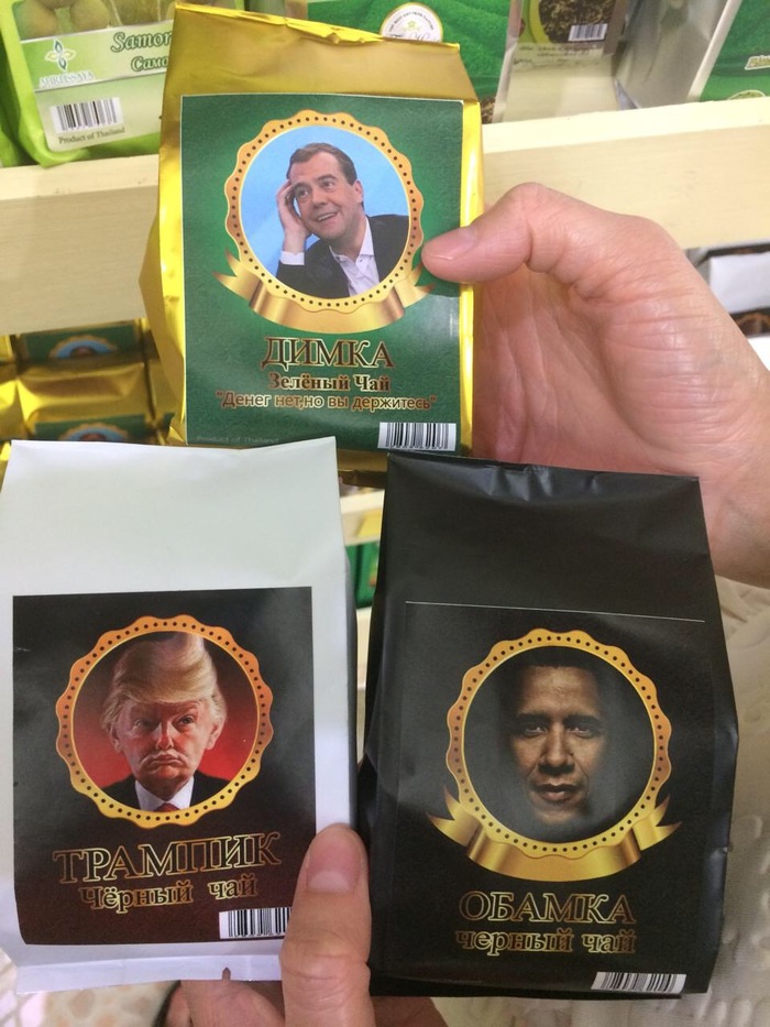 ����� ���, �� �� ���������!