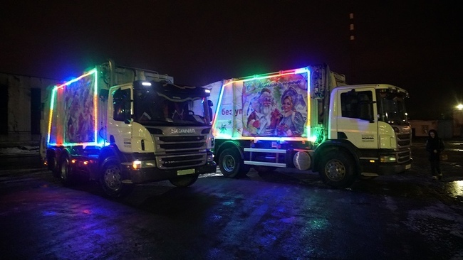 The holiday comes to us!!! - Orenburg, Garbage truck, New Year, Congratulation, Longpost