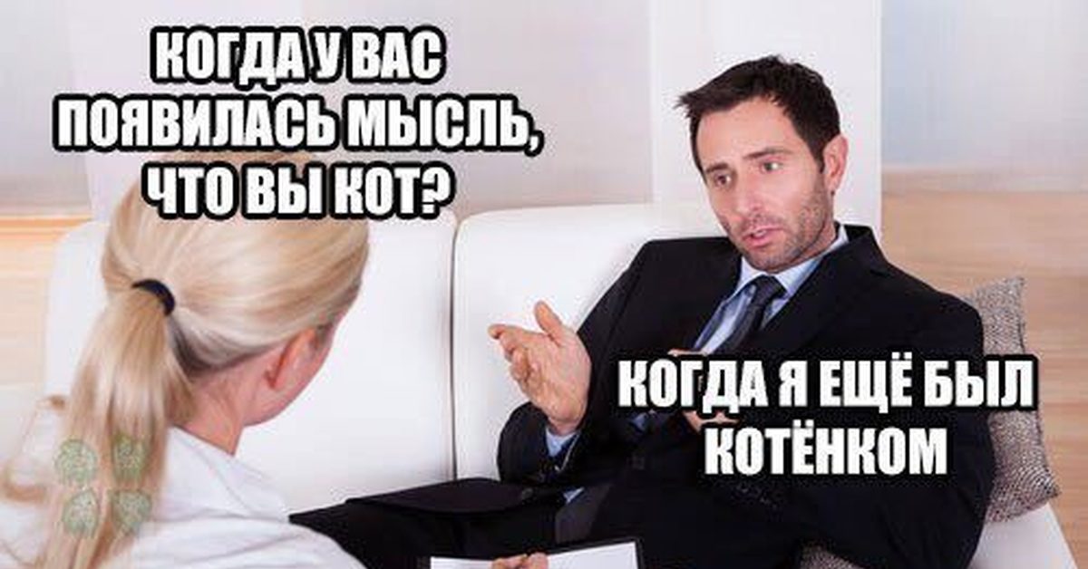 Когда у вас будет. Когда у вас будет. Открытка приглашение выпить. День когда вы готовите убираете стираете называется выходной. Когда у вас будет.