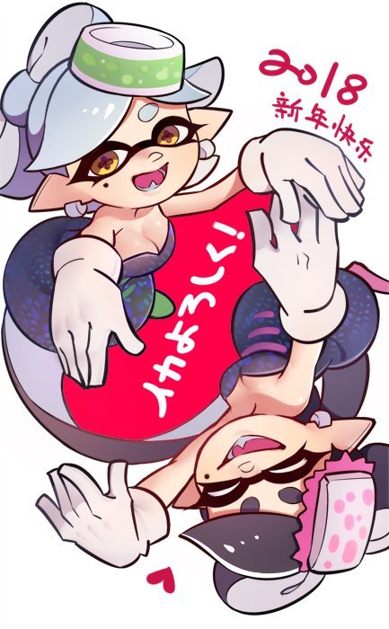 Хотаро и Аори поздравляют с новым 2018! - Splatoon, Woomy, Инклинги, Арт, Squid Sisters