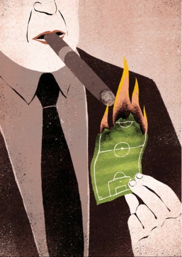 ������ �����