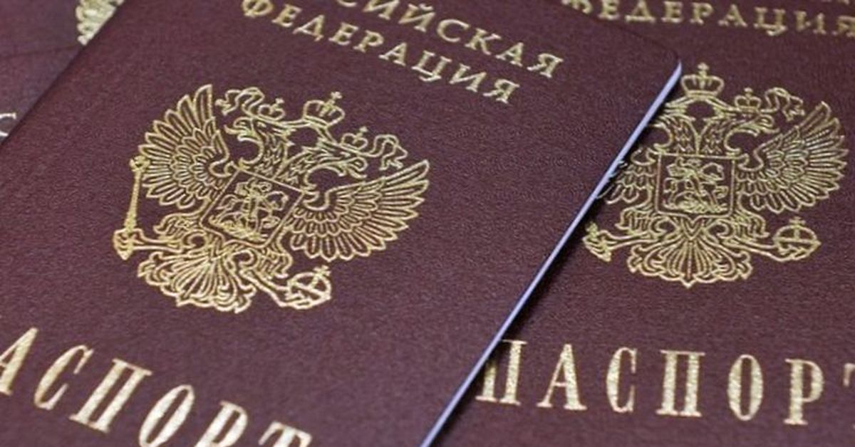 Можно Ли Использовать Фото Паспорта Вместо Паспорта