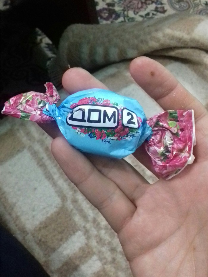 ��� �� ������ �����...