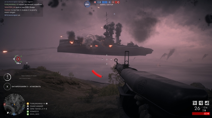 When the dreadnought watched Star Wars and also wanted to fly. - My, , Battlefield 1, Dreadnought