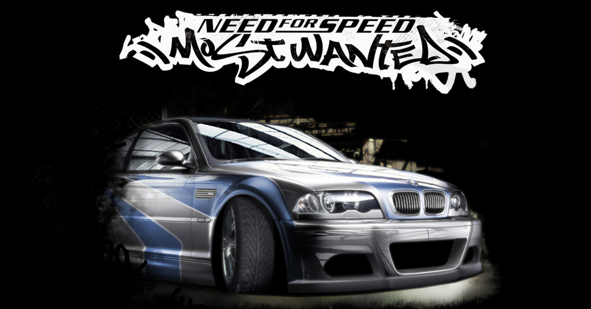 Most wanted shop. Значок NFS most wanted 2005. Нфс МВ 2005 обложка. NFS MW 2005 иконка. NFS most wanted 2005 русская версия.
